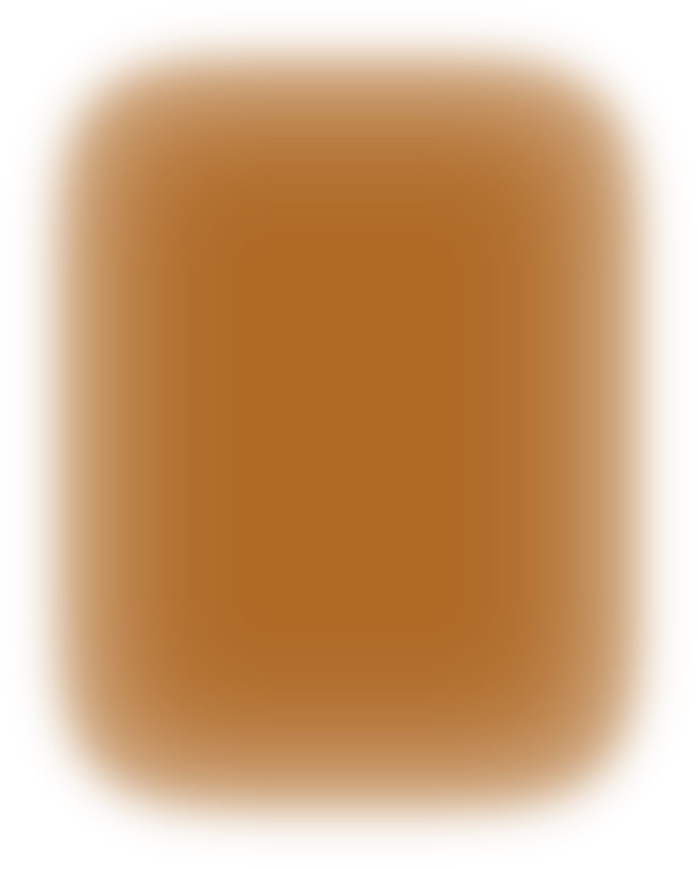 Brown Rectangle Gradient