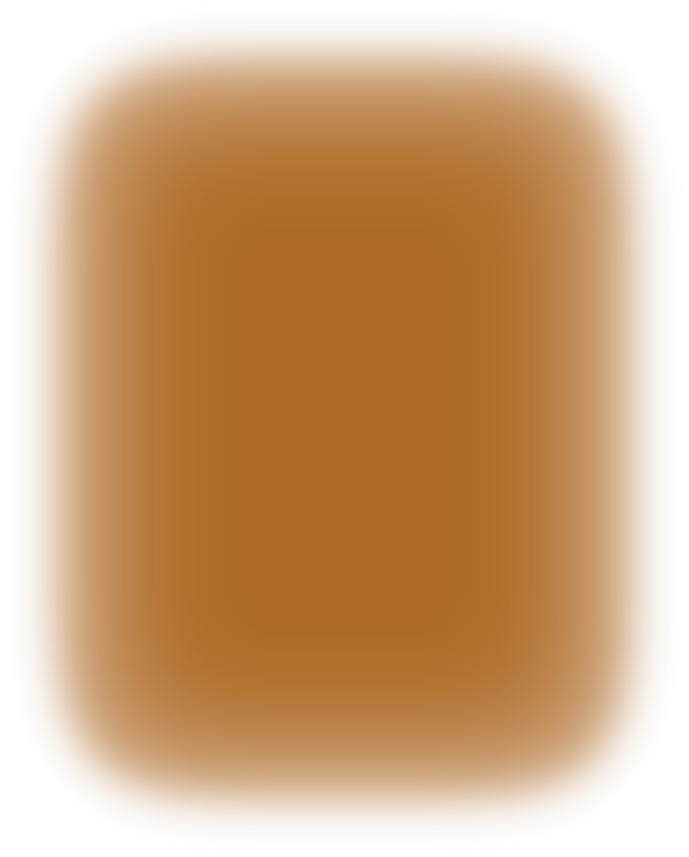 Brown Rectangle Gradient
